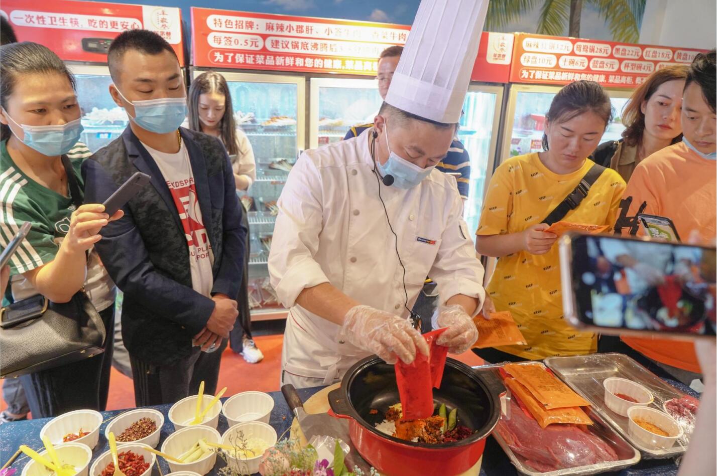 川禾食品廠 | 疫情解封，參訪繼續(xù)，9月23日再相聚!